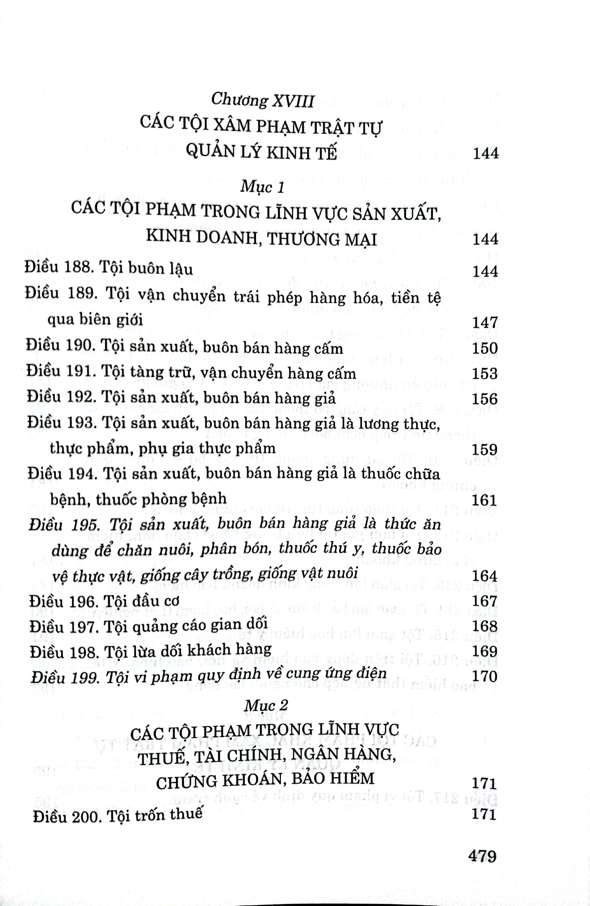 Bộ luật Hình sự (Hiện hành) (Bộ luật năm 2015, sửa đổi, bổ sung năm 2017)