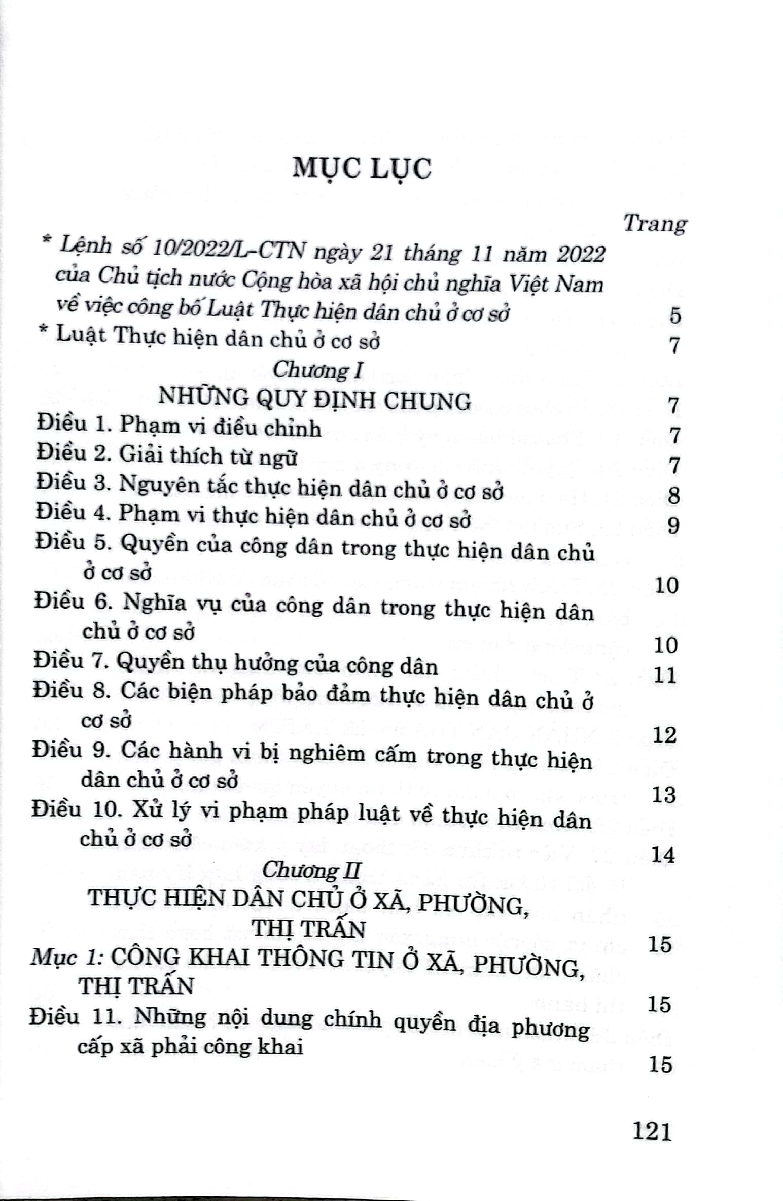 Luật Thực hiện dân chủ ở cơ sở