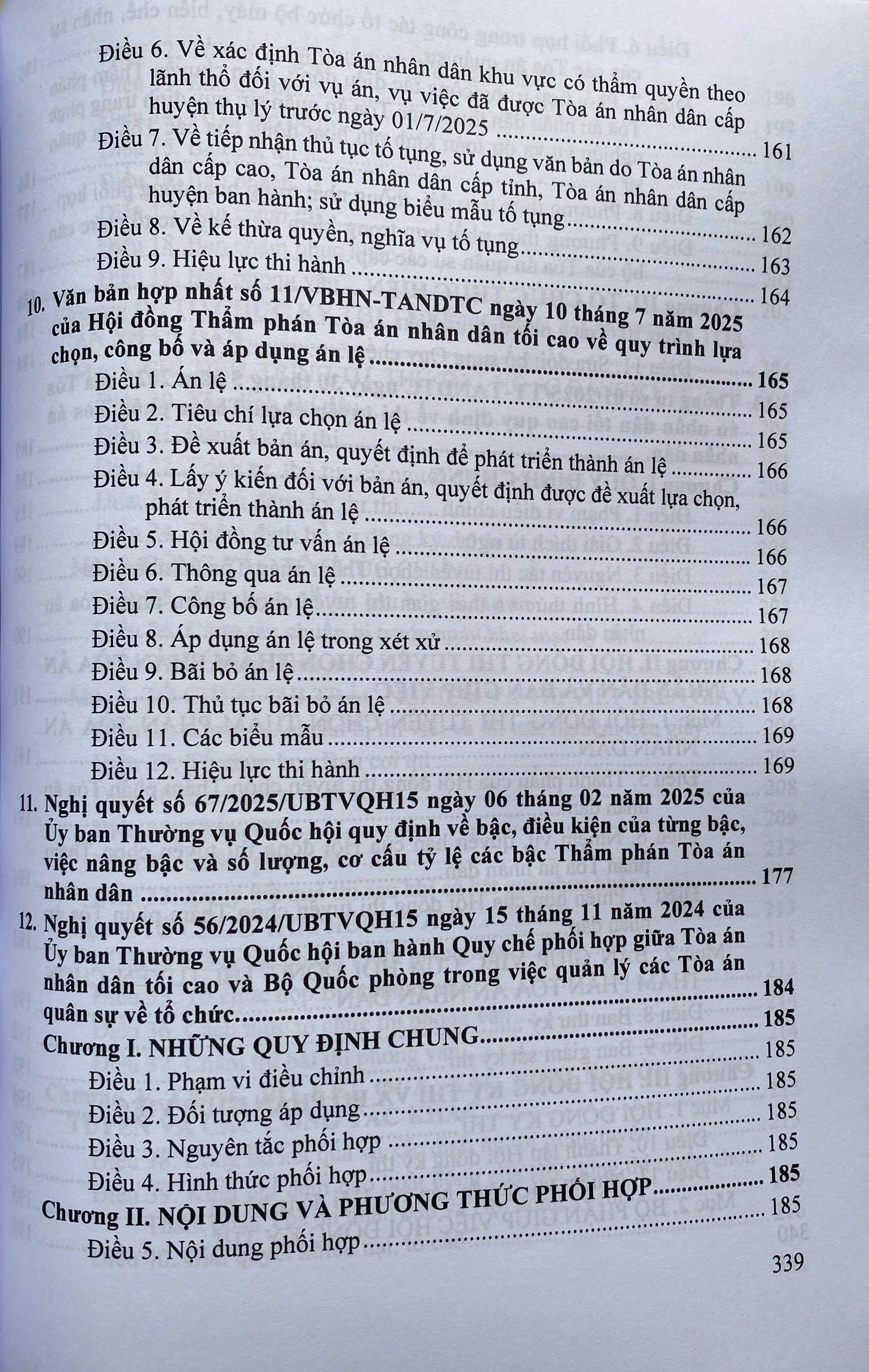 Luật Tổ Chức Toà Án Nhân Dân, Viện Kiểm Sát Nhân Dân ( Sửa Đổi, Bổ Sung Năm 2025 ) Văn Bản Quy Định Chi Tiết Thi Hành