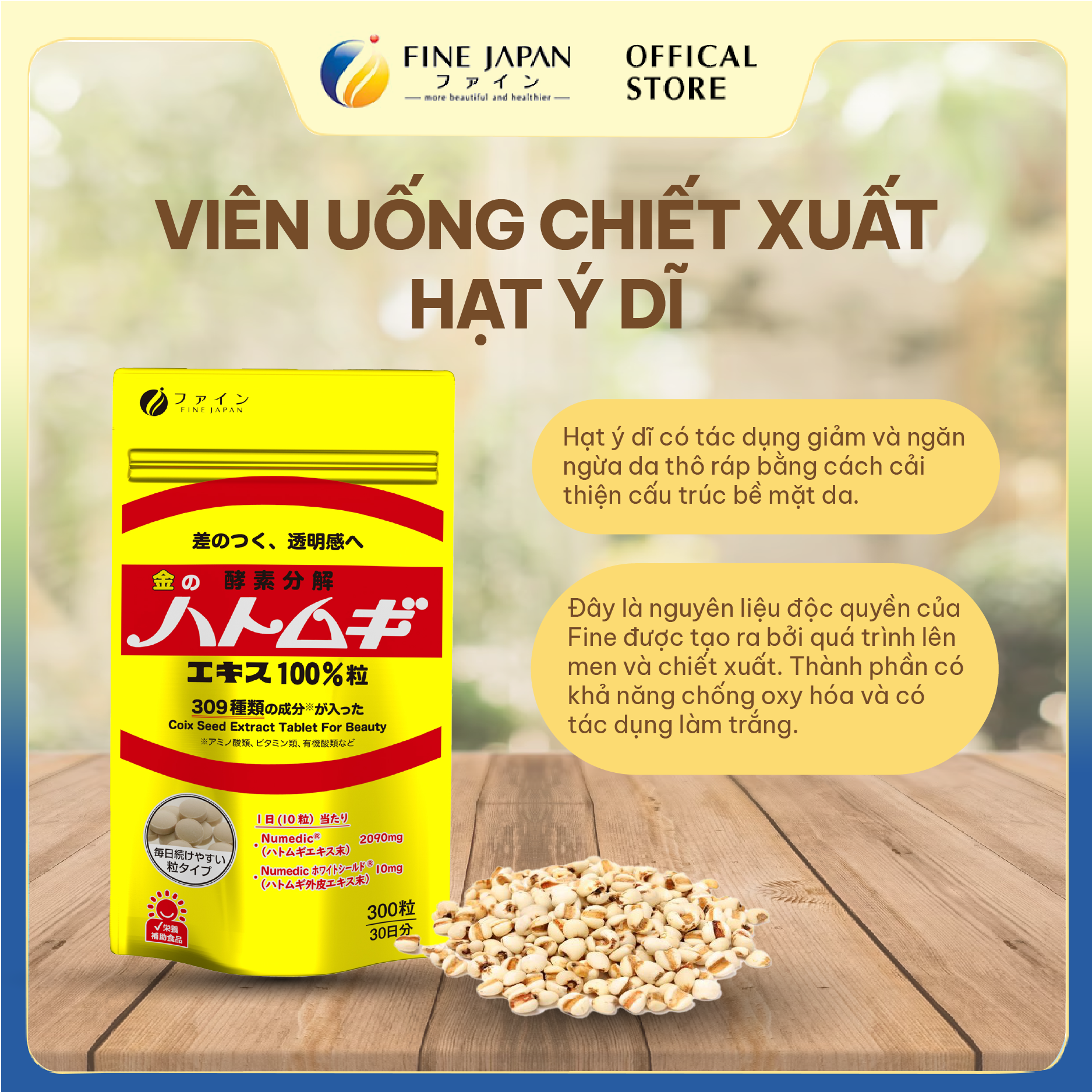 Viên uống chiết xuất hạt Ý Dĩ Coix Seed Extract Tablets FINE JAPAN giúp trắng da gói 300 viên