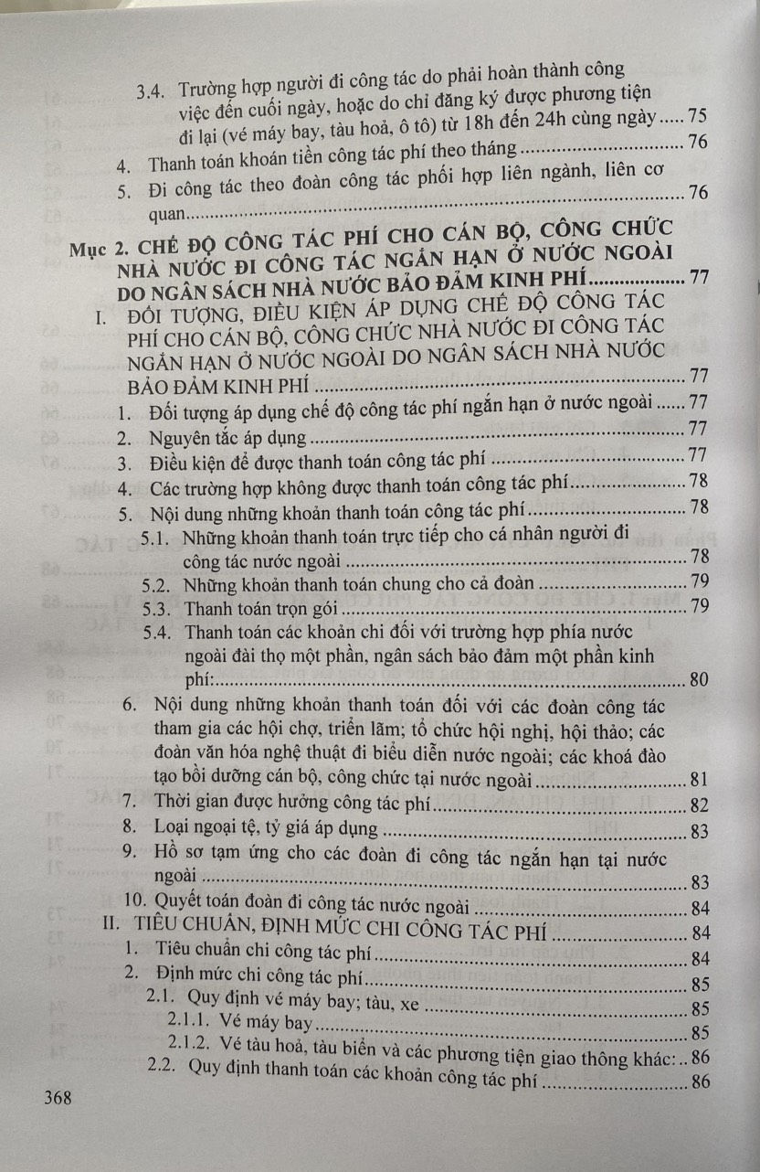 Tra cứu tiêu chuẩn, định mức tiếp khách, công tác phí, hội họp, phương tiện đi lại, máy móc thiết bị và các chi phí phát sinh khác trong các cơ quan, tổ chức, đơn vị, doanh nghiệp nhà nước và các hội quần chúng