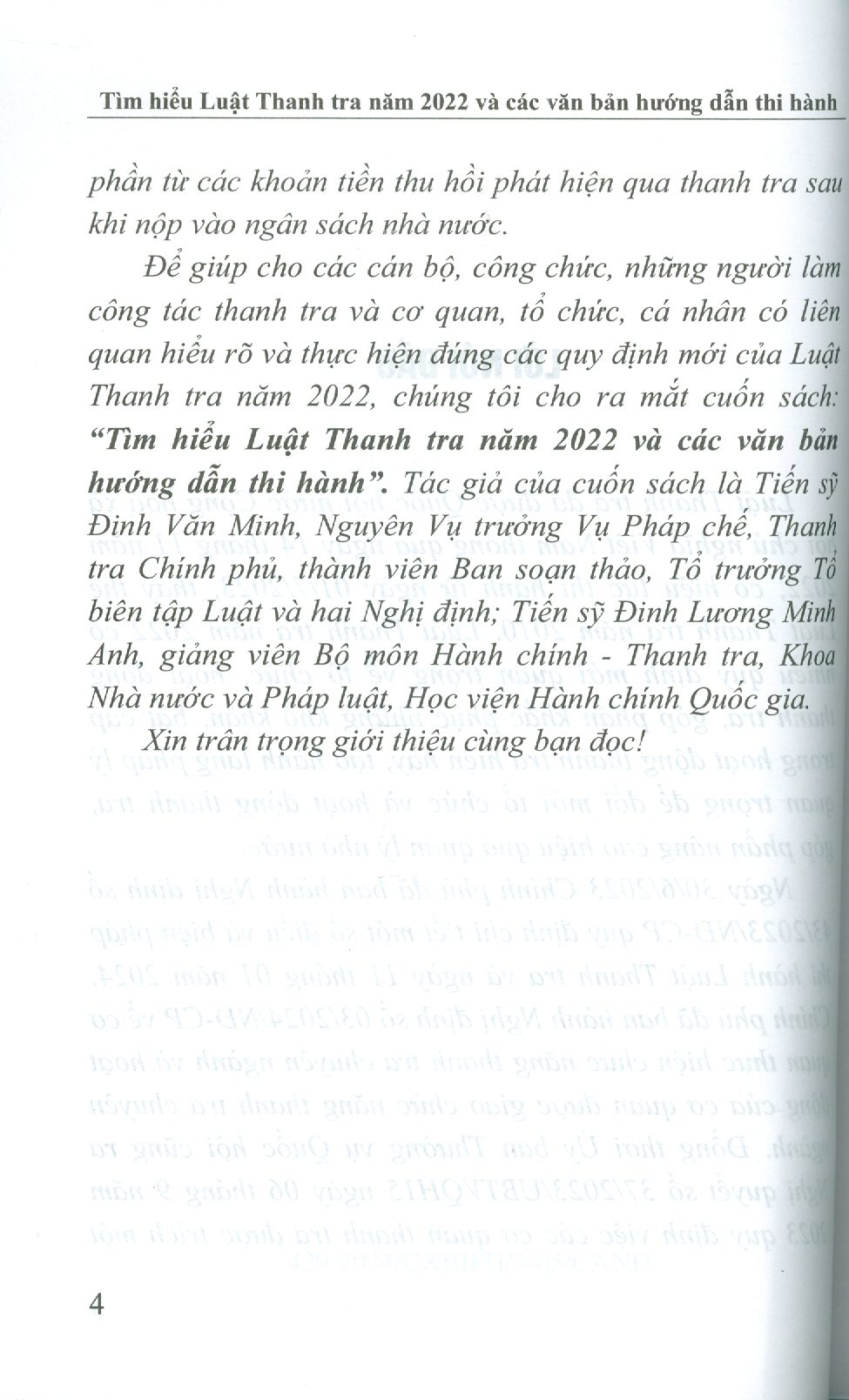 Tìm Hiểu Luật Thanh Tra Năm 2022 Và Các Văn Bản Hướng Dẫn Thi Hành - TS. Đinh Văn Minh, TS. Đinh Lương Minh Anh (Nxb CAND)