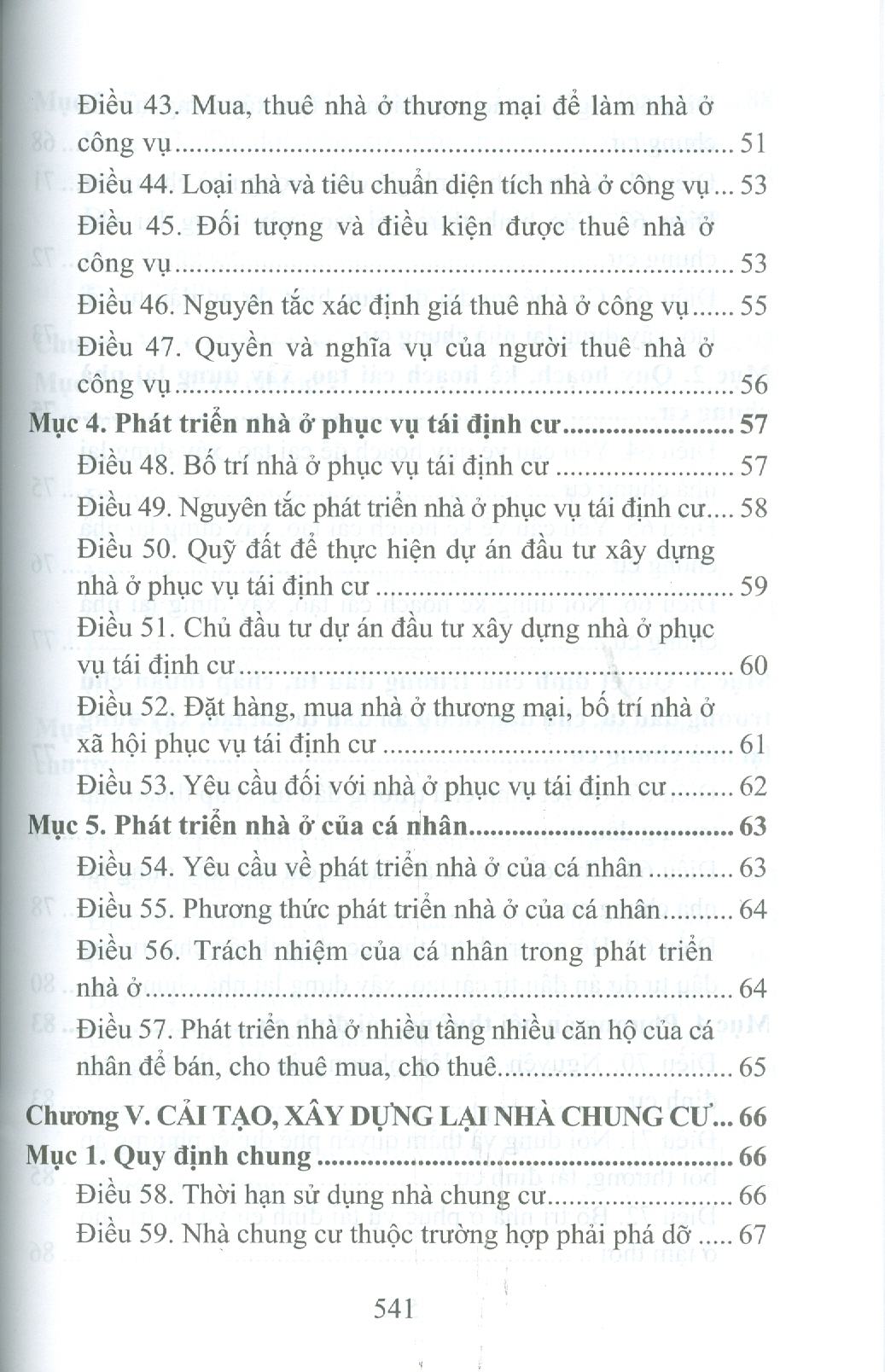 Luật Nhà Ở Và Văn Bản Hướng Dẫn Thi Hành