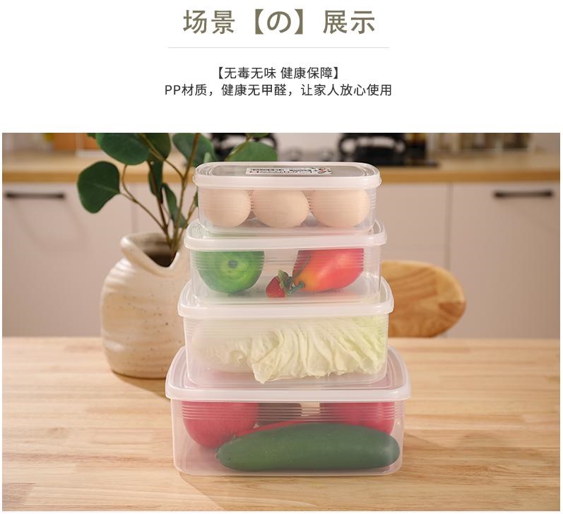 Bộ 03 chiếc hộp thực phẩm chữ nhật Nakaya 3000ml hàng nội địa Nhật Bản