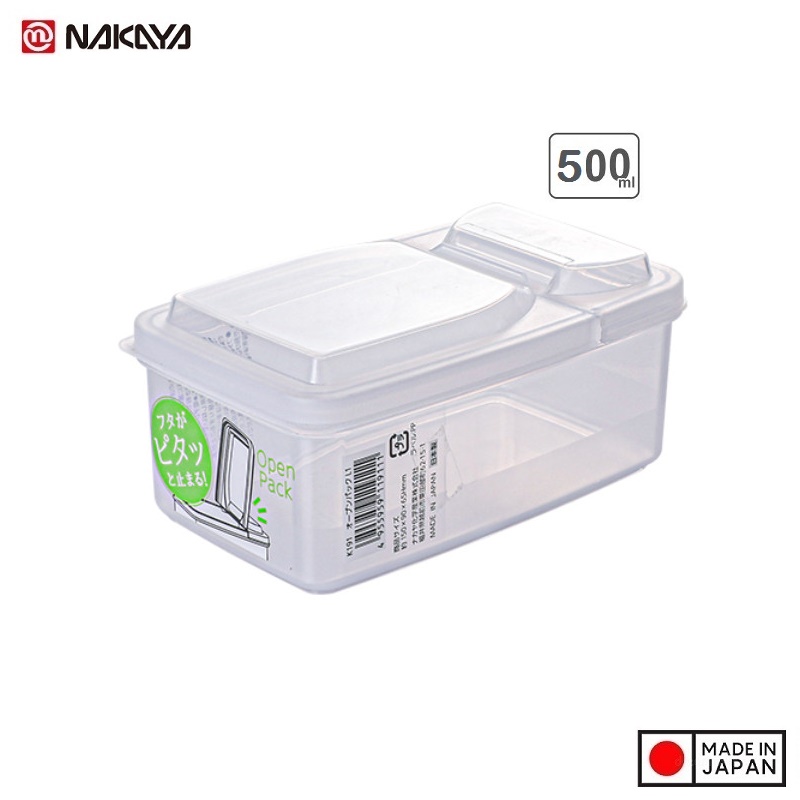 Hộp đựng thực phẩm đa năng Nakaya - Hàng nội địa Nhật Bản |#Made in Japan| |Nhập khẩu chính hãng| | 500ml | 1300ml | 1700ml | 600ml | 250ml x2 | 3000ml |