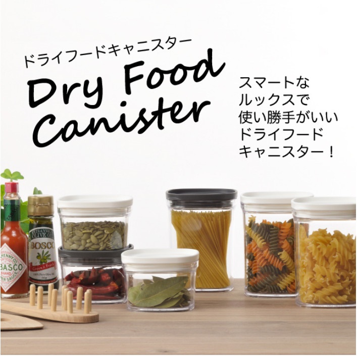 Hộp nhựa chứa đựng, bảo quản thực phẩm khô cao cấp Inomata Canister - Made in Japan