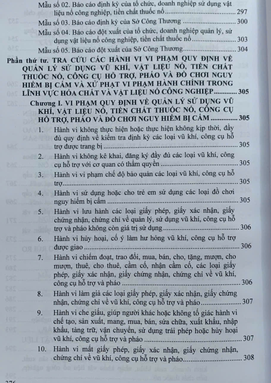 Luật Quản lý, sử dụng vũ khí, vật liệu nổ và công cụ hỗ trợ, các văn bản quy định chi tiết, hướng dẫn thi hành