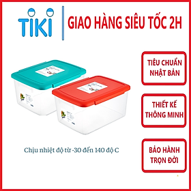 Thùng Đựng Thực Phẩm Hokkaido 10L-18L-30L Chính Hãng Inochi