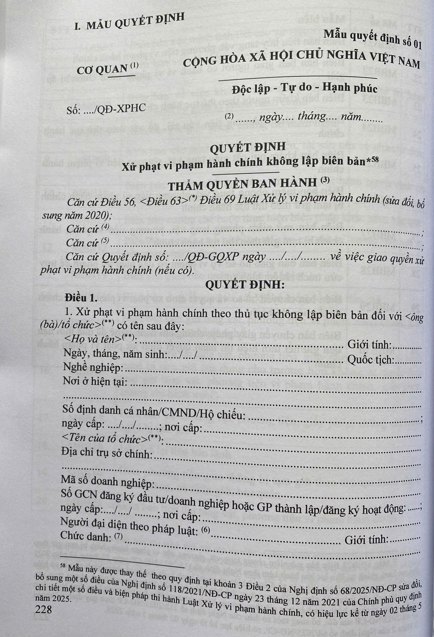 Luật Xử Lý Vi Phạm Hành Chính ( Sửa Đổi, Bổ Sung Năm 2025) Các Quy Định Chi Thiết Và Biện Pháp Thi Hành