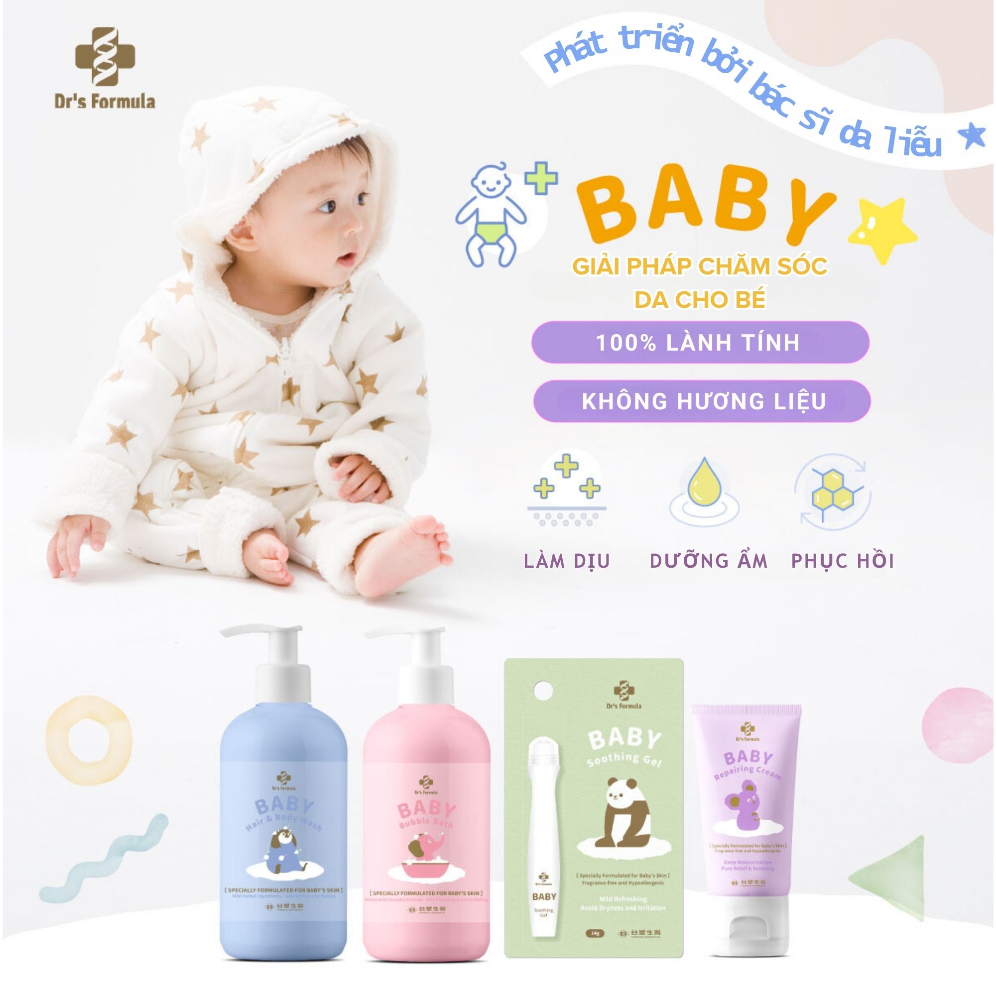 Kem Dưỡng Phục Hồi Da Cho Bé Dr