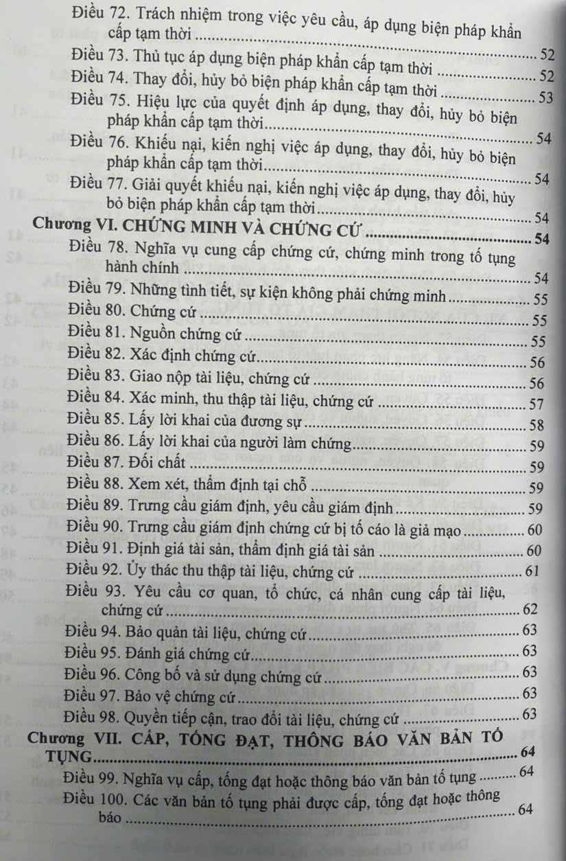 Luật tố tụng hành chính (sửa đổi, bổ sung năm 2025) văn bản quy định hướng dẫn chi tiết thi hành