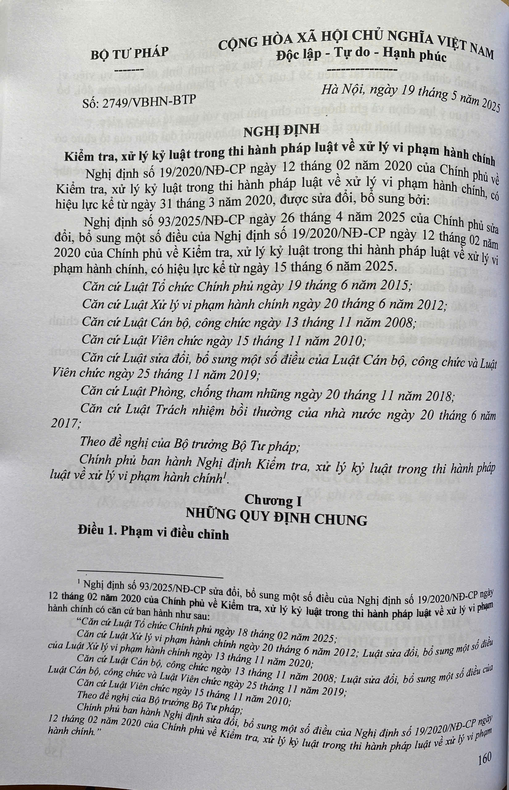 Luật Xử Lý Vi Phạm Hành Chính ( Sửa Đổi, Bổ Sung Năm 2025) Các Quy Định Chi Thiết Và Biện Pháp Thi Hành