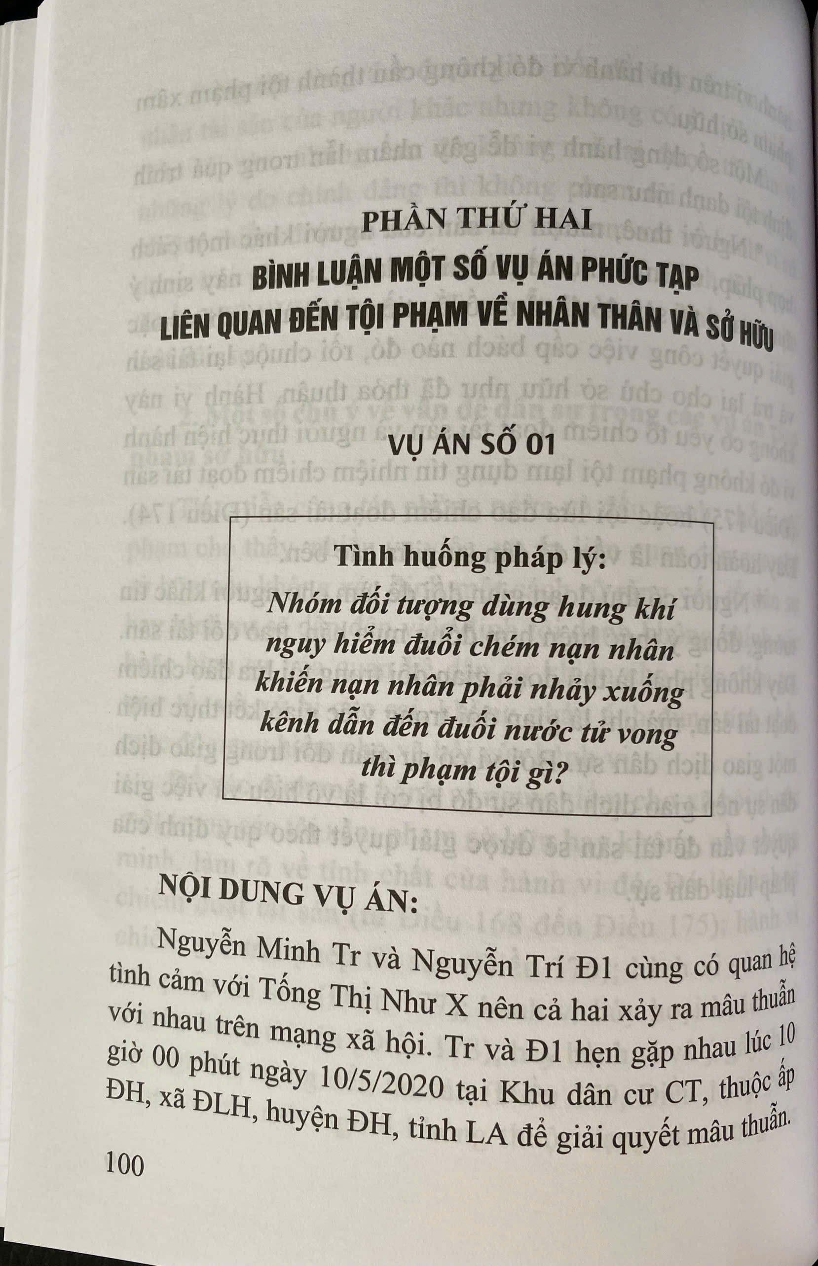 Định Tội Danh Các Tội X. âm Phạm Nhân Thân Sở Hữu Trong Luật Hình Sự - Một Số Vấn Đề Lý Luận Và Thực Tiễn