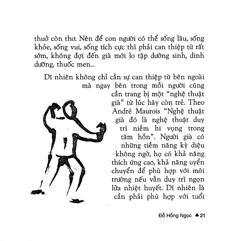 Già Ơi... Chào Bạn!