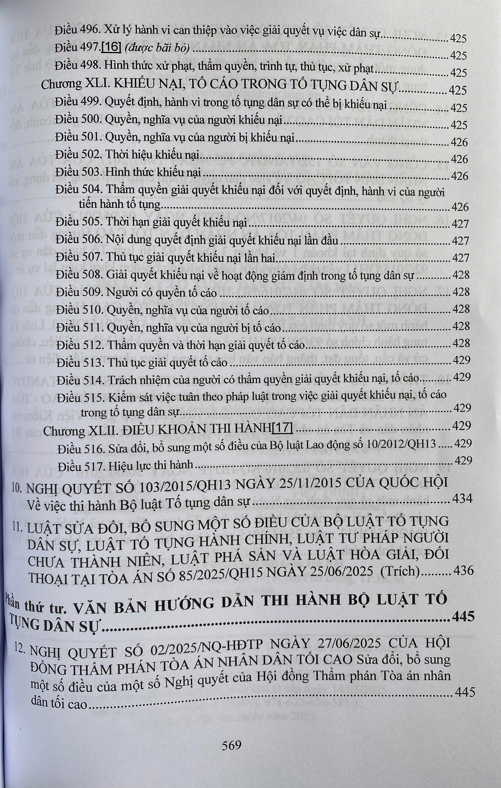 Bộ Luật Dân Sự Năm 2015 - Bộ Luật Tố Tụng Dân Sự Năm 2015 ( Sửa đổi, bổ sung năm 2025 ) Và Các Văn Bản Hướng Dẫn Thi Hành