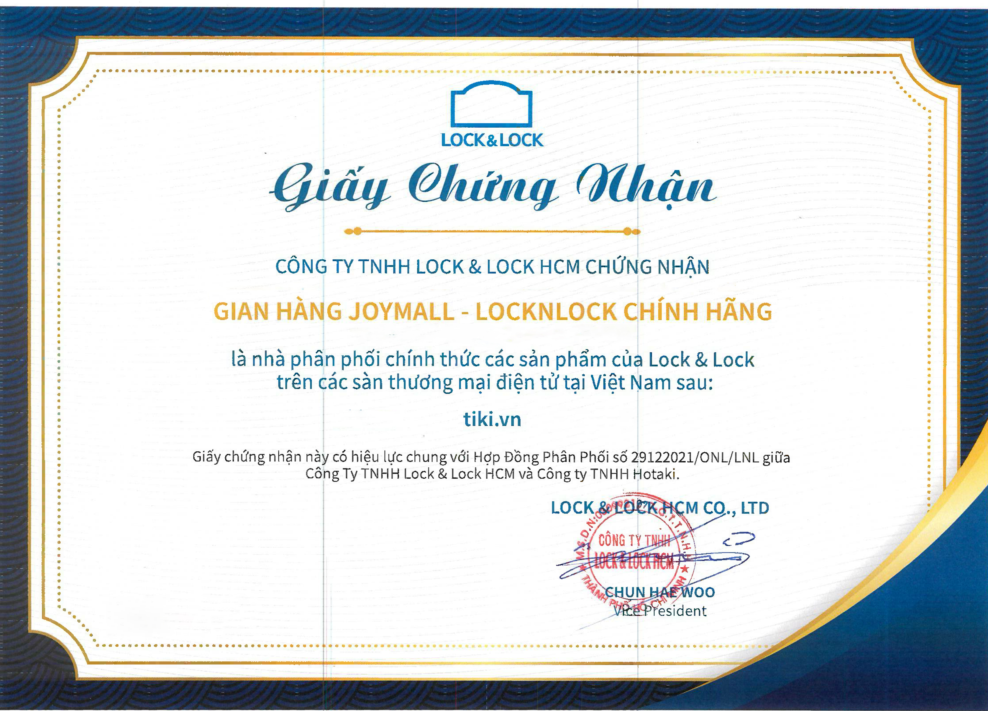 Nồi cơm điện mini 0.6L Bianco LocknLock EJR314IVY, Hàng chính hãng, Đa chức năng, Phủ men sứ, Nấu nhanh - JoyMall