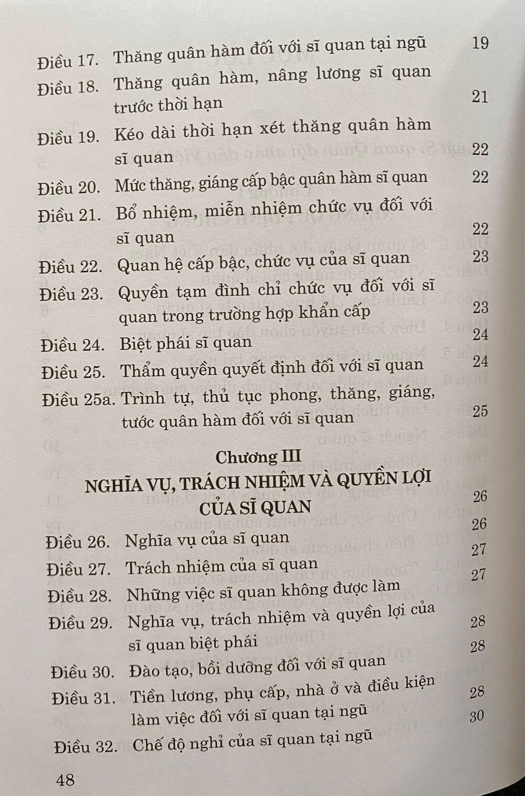 Luật Sĩ Quan Quân Đội Nhân Dân Việt Nam ( Sửa đổi, bổ sung năm 2024 )