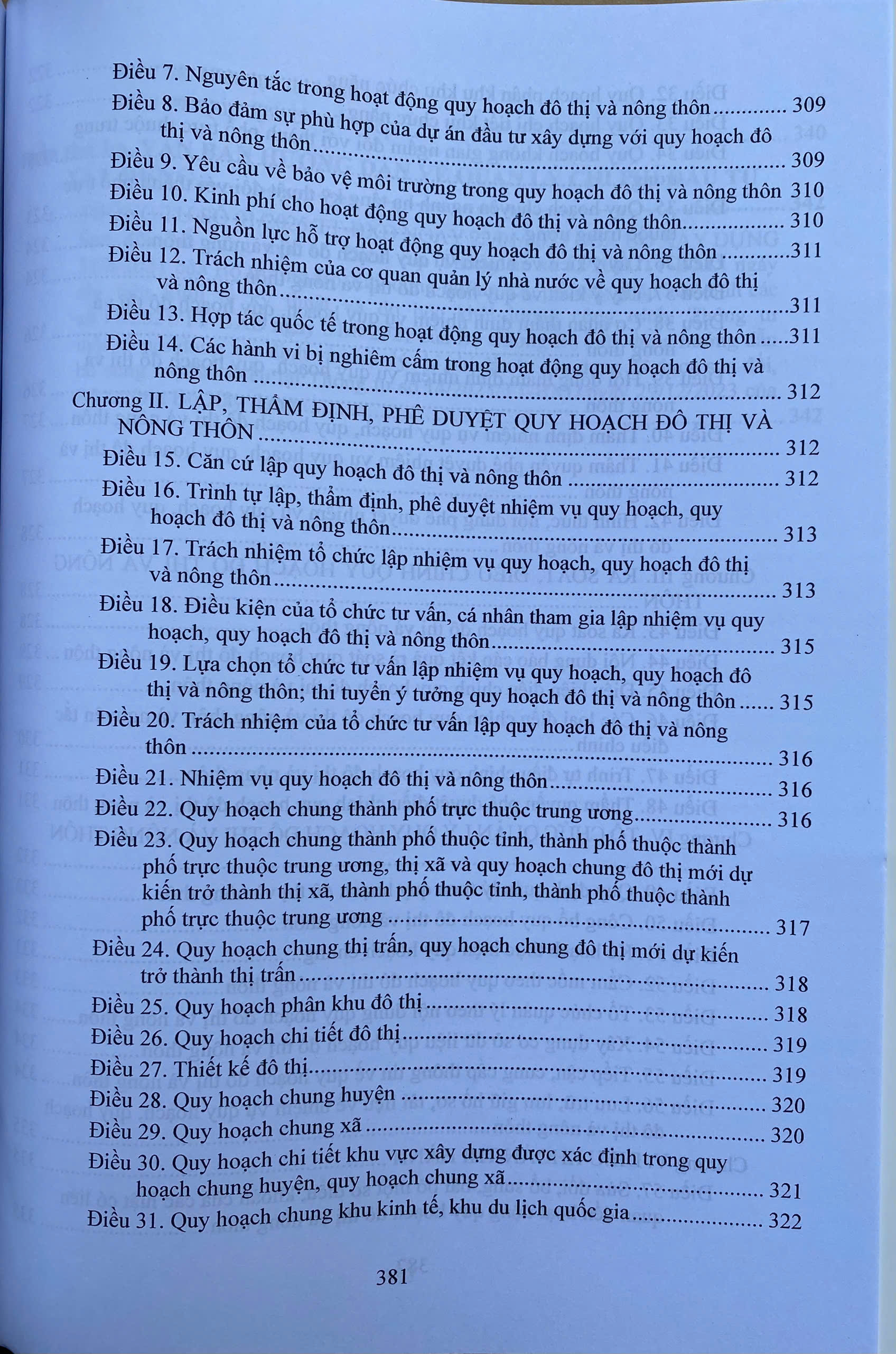 Luật Xây Dựng - Luật Quy Hoạch Đô Thị Và Nông Thôn Và Các Văn Bản Hướng Dẫn Về Quản Lý Chi Phí Đầu Tư Xây Dựng