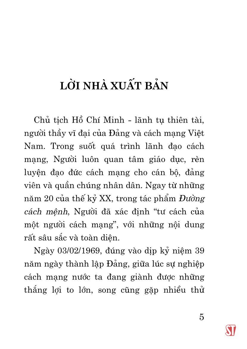 Về Tác Phẩm "Nâng Cao Đạo Đức Cách Mạng, Quét Sạch Chủ Nghĩa Cá Nhân"
