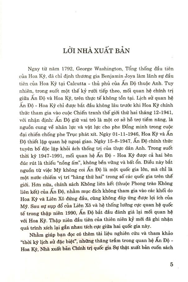 Quan Hệ Ấn Độ - Hoa Kỳ (1947 - 1991)
