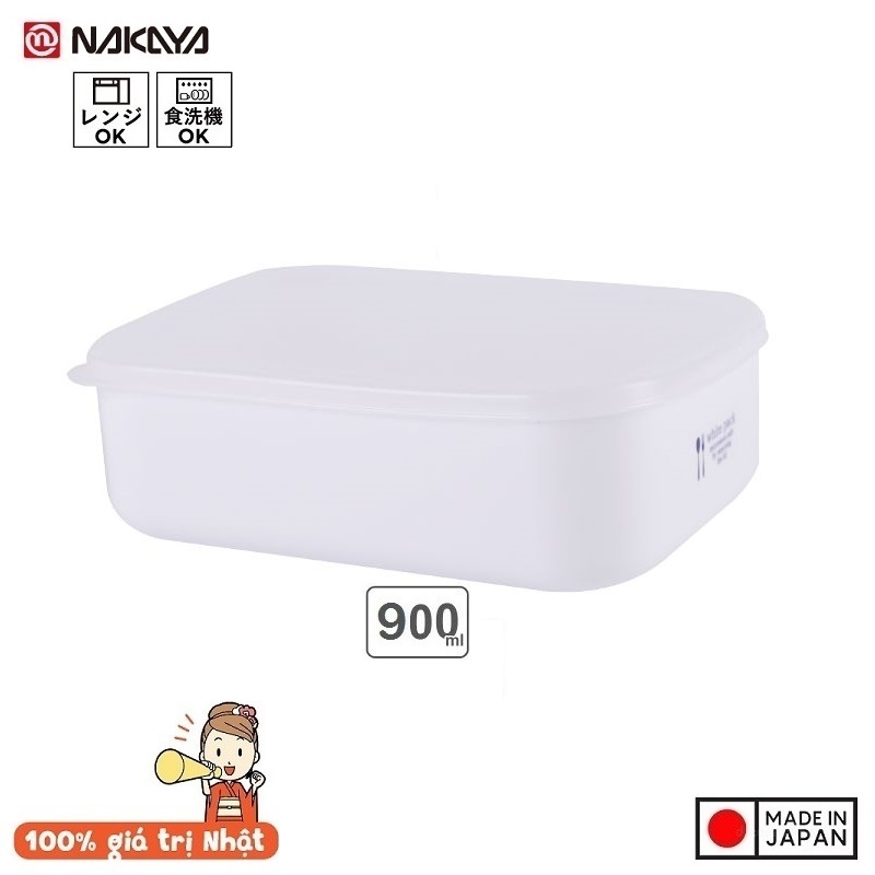 Set 02 hộp đựng thực phẩm White Pack 1000ml và 900ml, có nắp mềm giúp bảo quản thực phẩm sạch sẽ -nội địa Nhật Bản