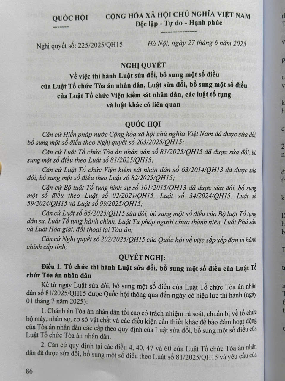Sách Luật Tổ Chức Tòa Án Nhân Dân, Viện Kiểm Sát Nhân Dân sửa đổi, bổ sung năm 2025 (V2612T)