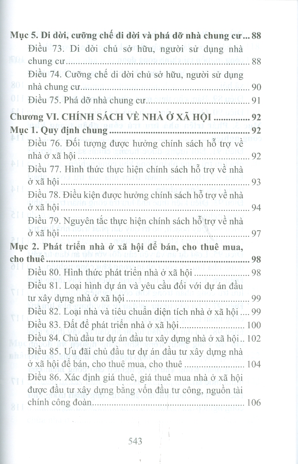 Luật Nhà Ở Và Văn Bản Hướng Dẫn Thi Hành