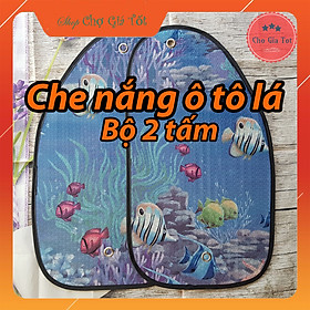 Bộ 2 tấm che nắng lá miếng chống nắng cửa sổ hông ô tô (Giao hoa tiết ngẫu nhiên)