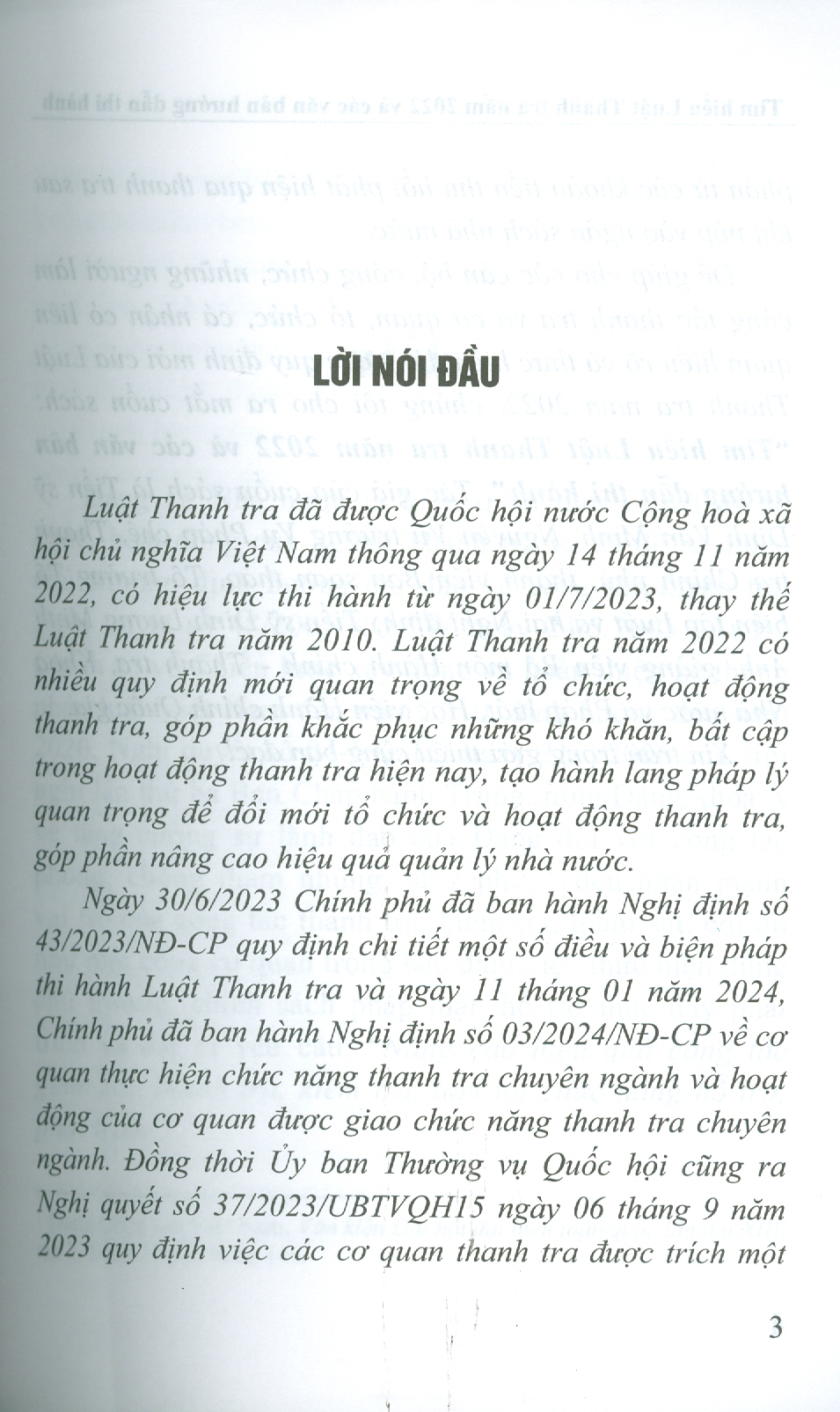Tìm Hiểu Luật Thanh Tra Năm 2022 Và Các Văn Bản Hướng Dẫn Thi Hành - TS. Đinh Văn Minh, TS. Đinh Lương Minh Anh (Nxb CAND)