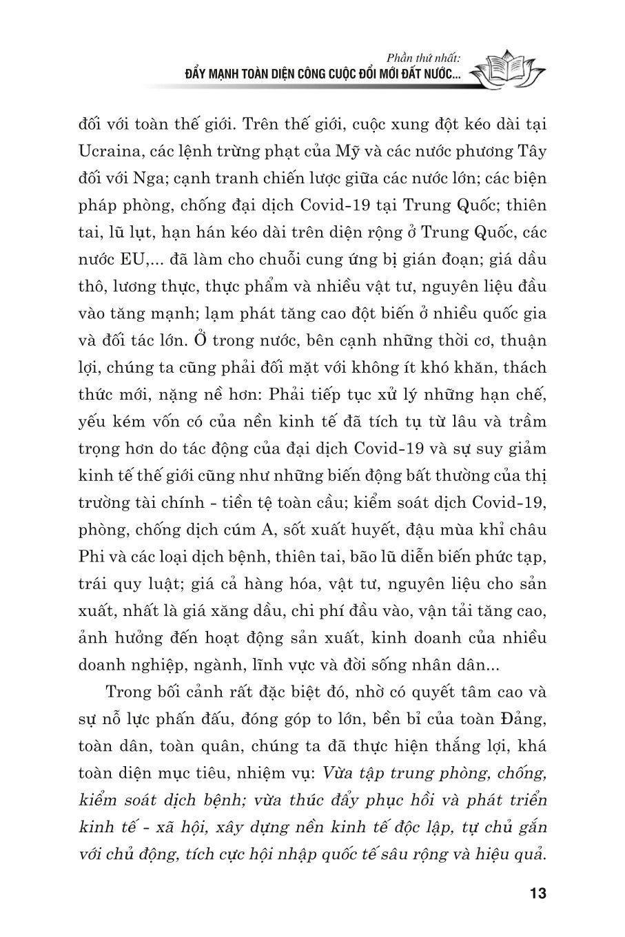Xây dựng Đảng và hệ thống chính trị trong sạch, vững mạnh góp phần thực hiện thắng lợi nghị quyết Đại hội XIII của Đảng - bản in 2024