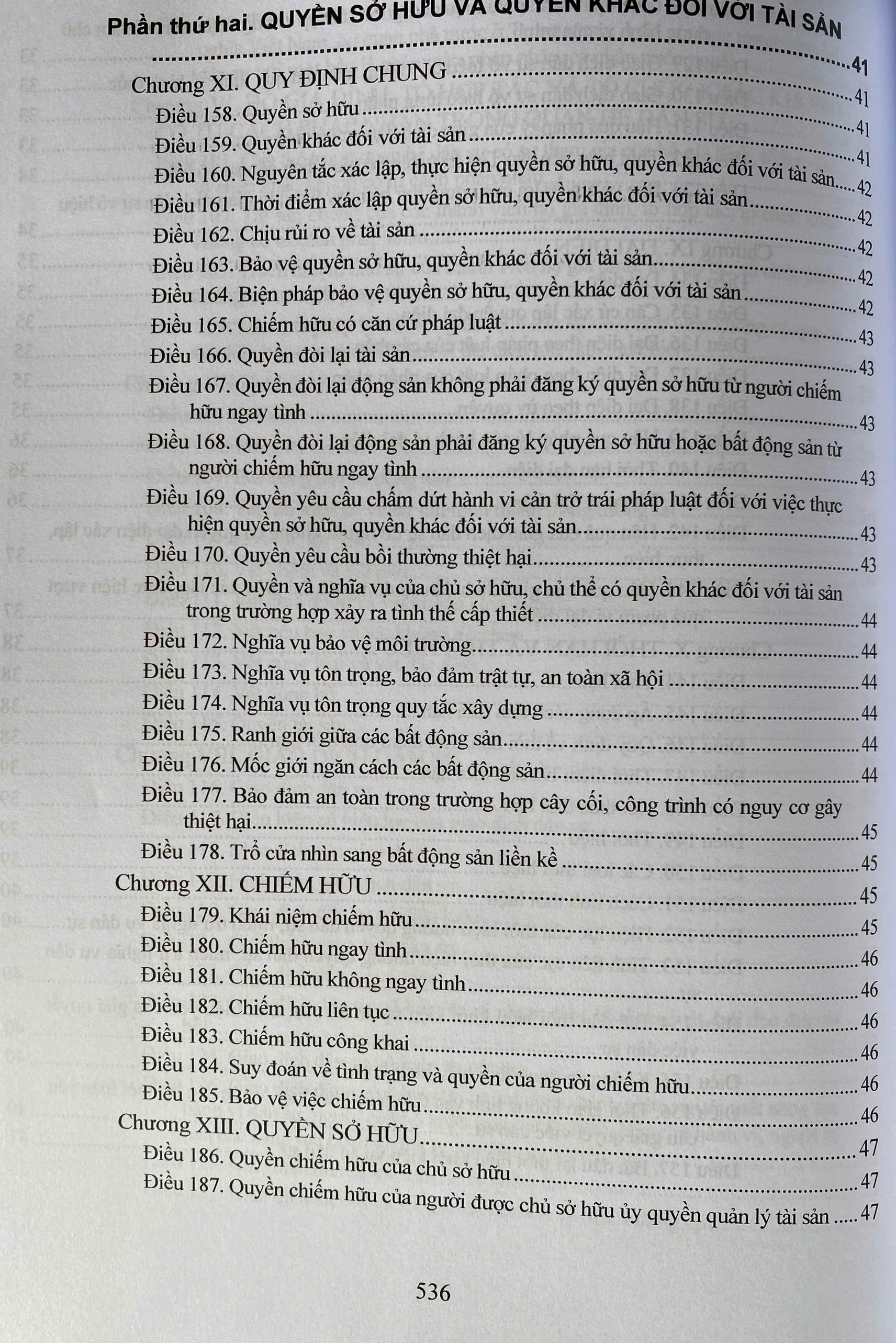 Bộ Luật Dân Sự Năm 2015 - Bộ Luật Tố Tụng Dân Sự Năm 2015 ( Sửa đổi, bổ sung năm 2025 ) Và Các Văn Bản Hướng Dẫn Thi Hành