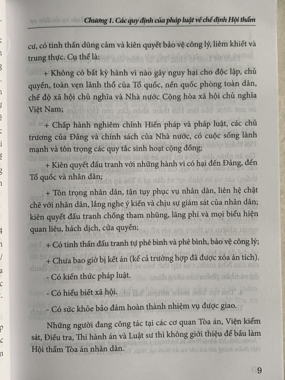 Cẩm nang pháp luật và nghiệp vụ dành cho Hội thẩm trong xét xử các vụ án dân sự