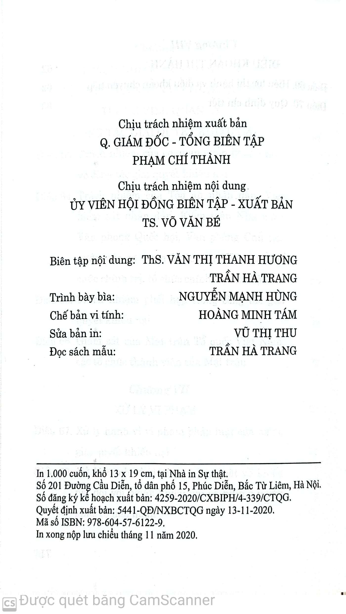 Luật Khiếu nại (hiện hành)