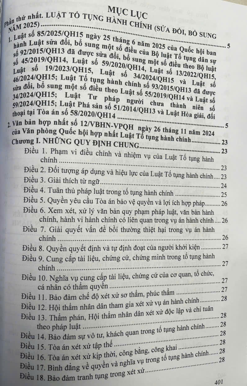 Luật tố tụng hành chính (sửa đổi, bổ sung năm 2025) văn bản quy định hướng dẫn chi tiết thi hành