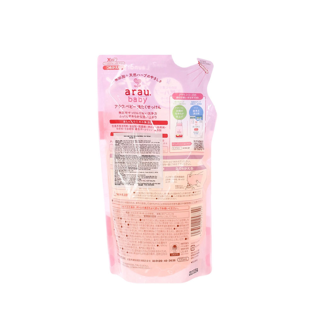 Nước Giặt Arau Baby Túi (720ml)