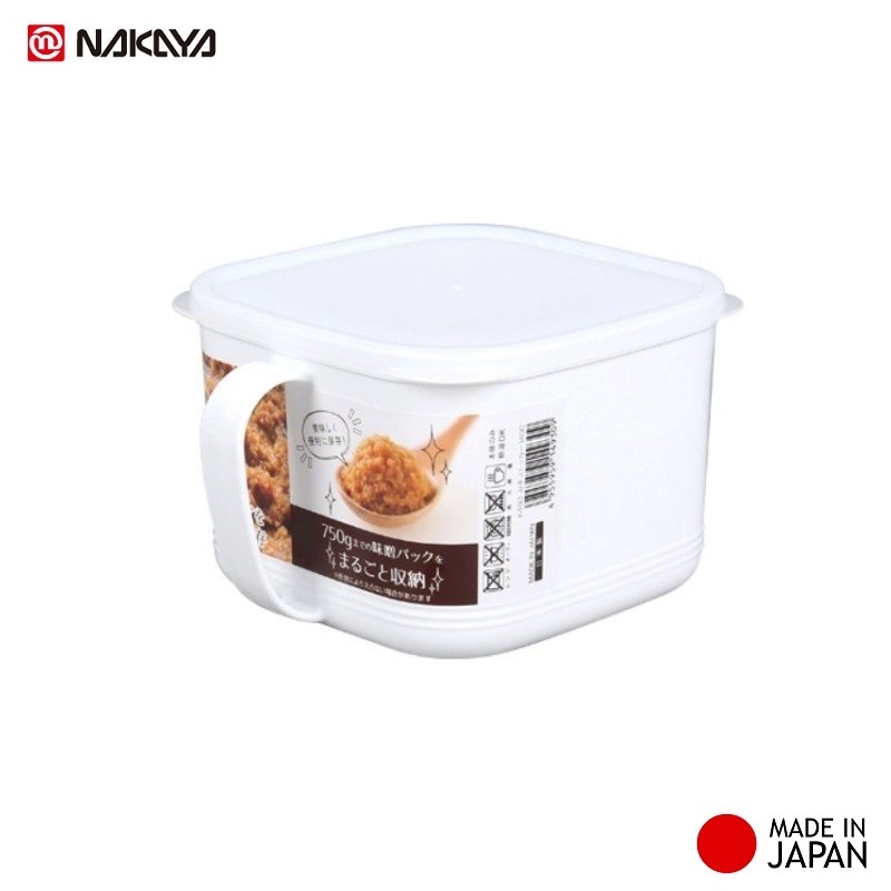 Hộp thực phẩm có tay cầm Nakaya, nắp đậy kín giúp cất giữ và bảo quản thực phẩm một cách an toàn & tiện lợi - nội địa Nhật Bản