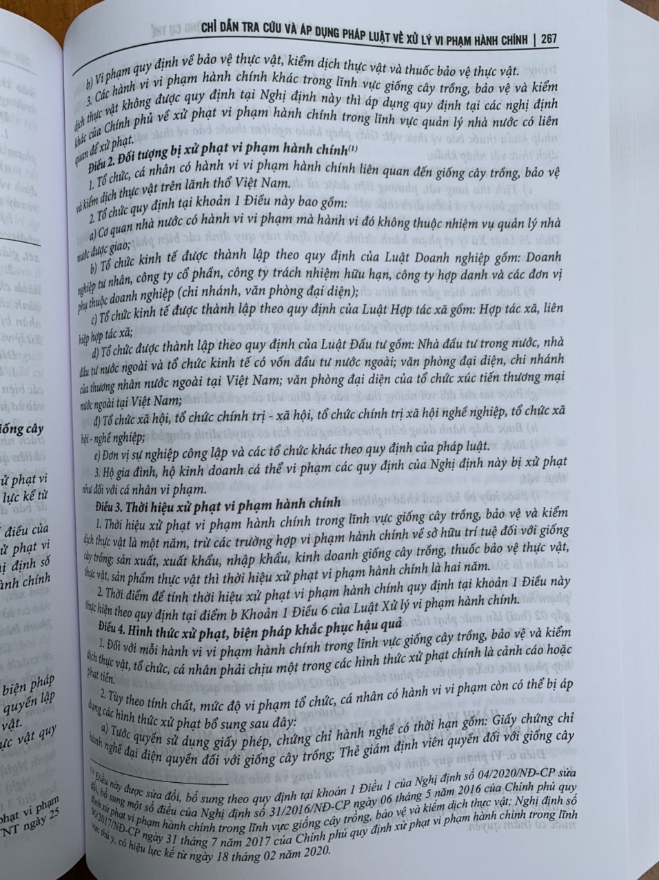 Chỉ dẫn tra cứu và áp dụng pháp luật về xử lý vi phạm hành chính (được sửa đổi, bổ sung năm 2020) - Quyển 1