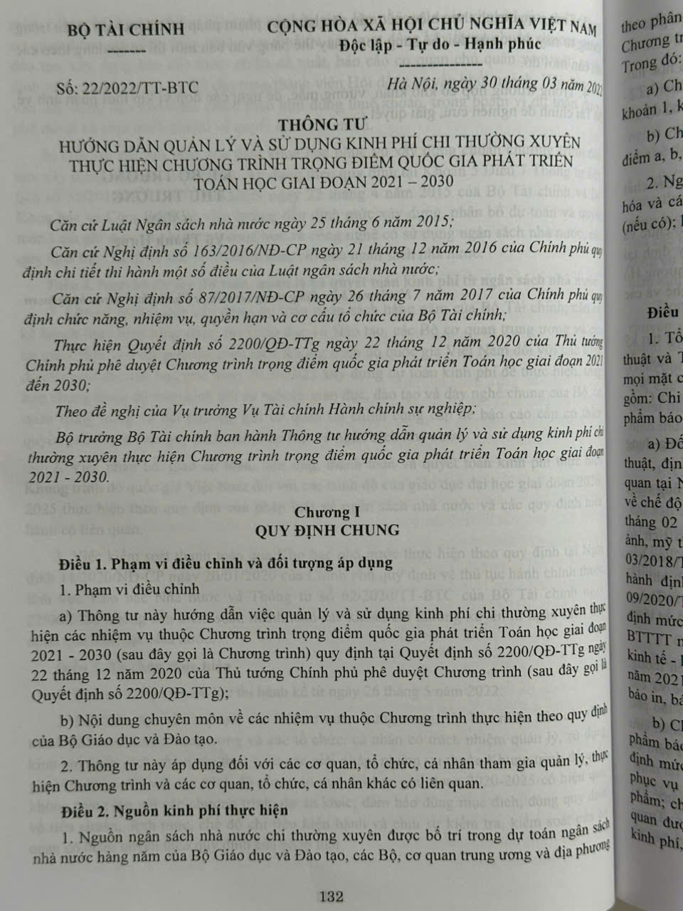 Sách Sổ Tay Kế Toán Trường Học – Quy Định Về Công Khai Thu Chi, Quản Lý Tài Chính Trong Trường Học (V2504D)