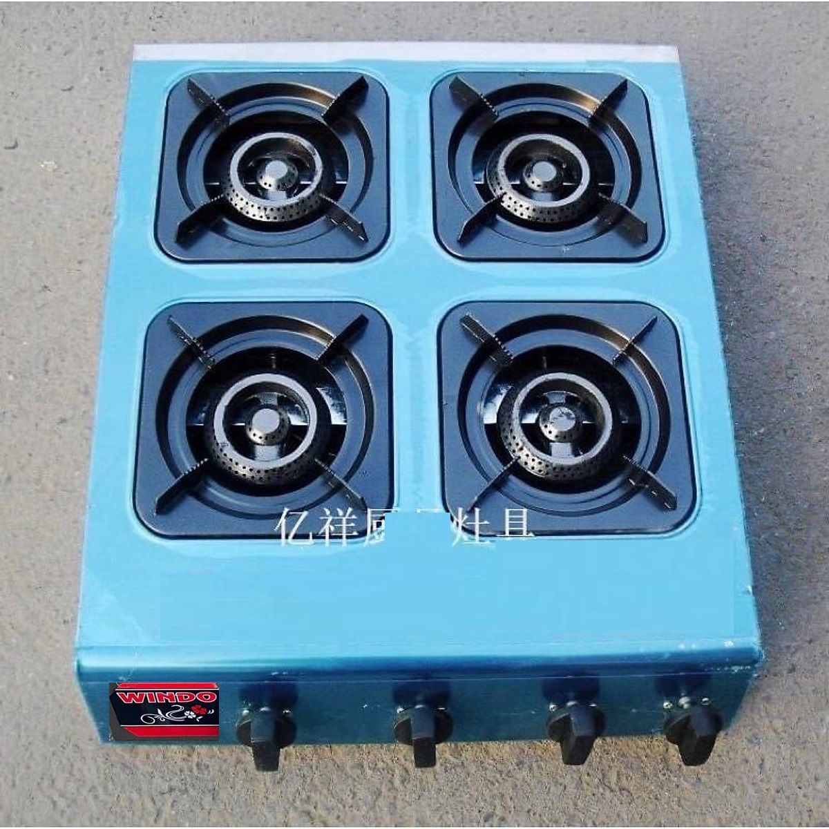 Bếp gas công nghiệp 4 họng,bếp gas 4 lò Red-home chuyên mỳ cay , bánh xèo. Hàng chính hãng
