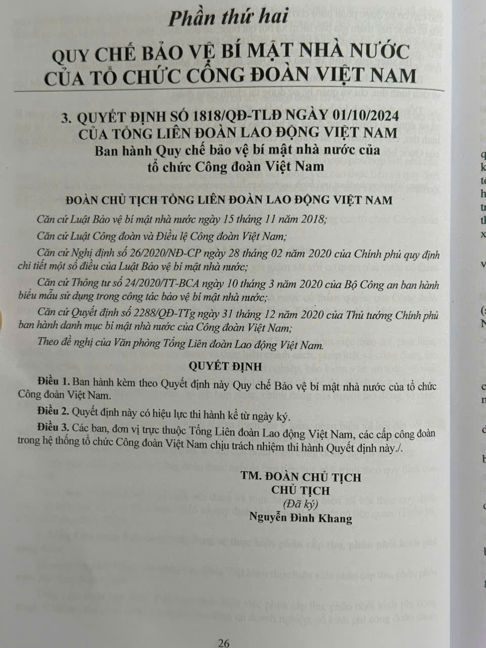 Sách Luật Công Đoàn – Quy Định Về Chức Năng, Nhiệm Vụ, Quyền, Trách Nhiệm Của Công Đoàn Việt Nam, Quyền Giám Sát, Phản Biện Xã Hội Của Công Đoàn