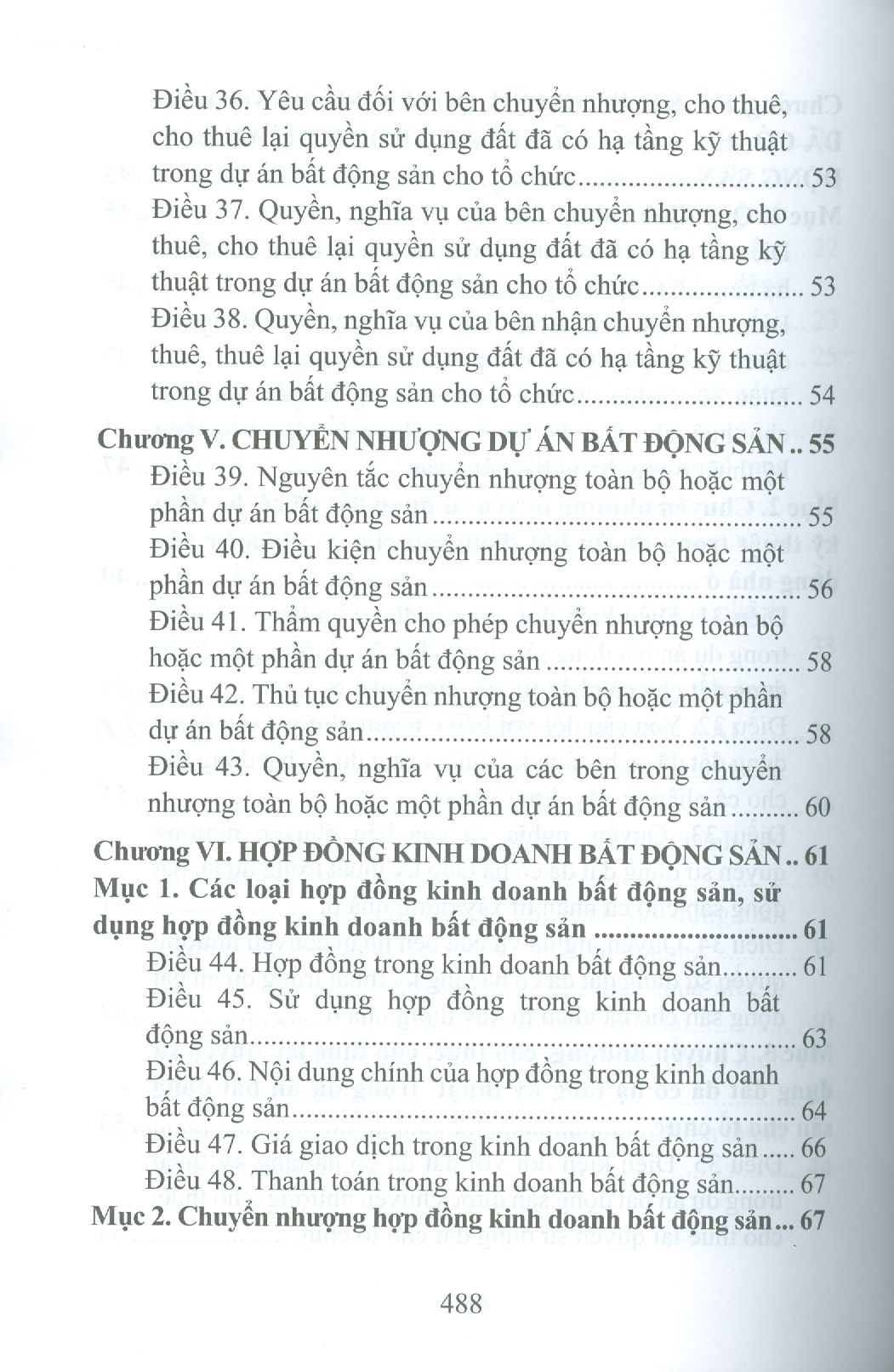 Luật Kinh Doanh Bất Động Sản Và Văn Bản Hướng Dẫn Thi Hành