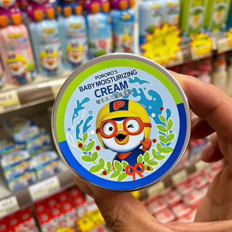 Kem dưỡng ẩm trẻ em Pororo