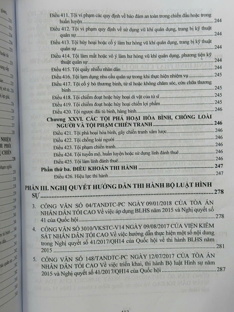 Sách Bộ Luật Hình Sự năm 2015 sửa đổi, bổ sung năm 2017, 2025 và Các Văn Bản Hướng Dẫn Thi Hành (V2593D)