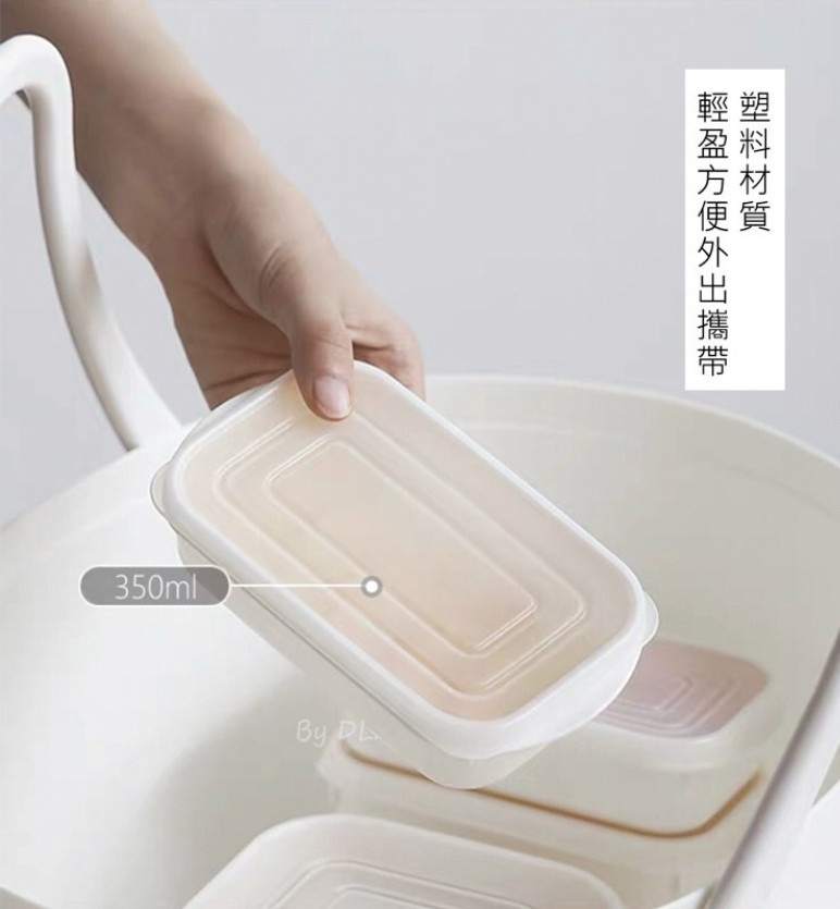 Set 02 hộp nhựa Whity Pack 350ml kháng khuẩn an toàn, sử dụng được trong lò vi sóng - nội địa Nhật Bản