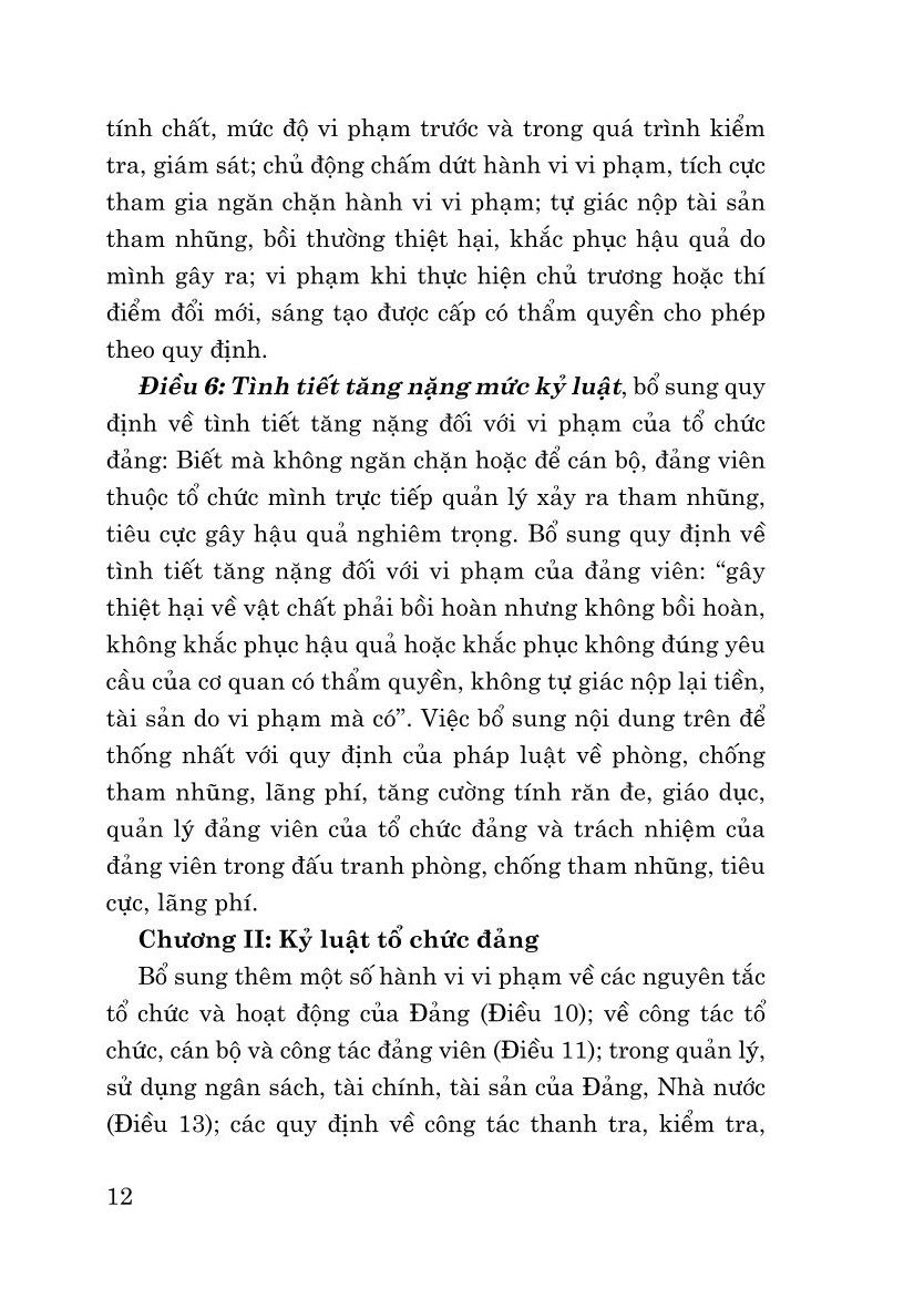 Hỏi - đáp về xử lý vi phạm kỷ luật của Đảng (bản in 2024)