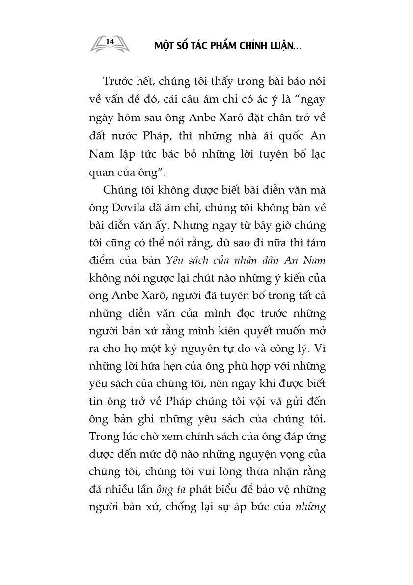 Một số tác phẩm chính luận tiêu biểu