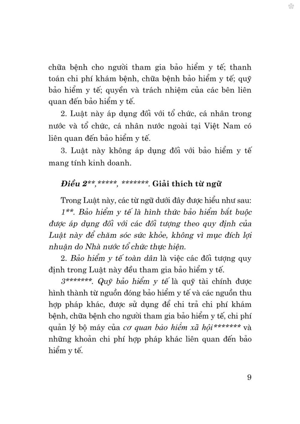 Luật bảo hiểm y tế năm 2008 (sửa đổi, bổ sung năm 2013, 2014, 2015, 2018, 2020, 2024) bản in 2025