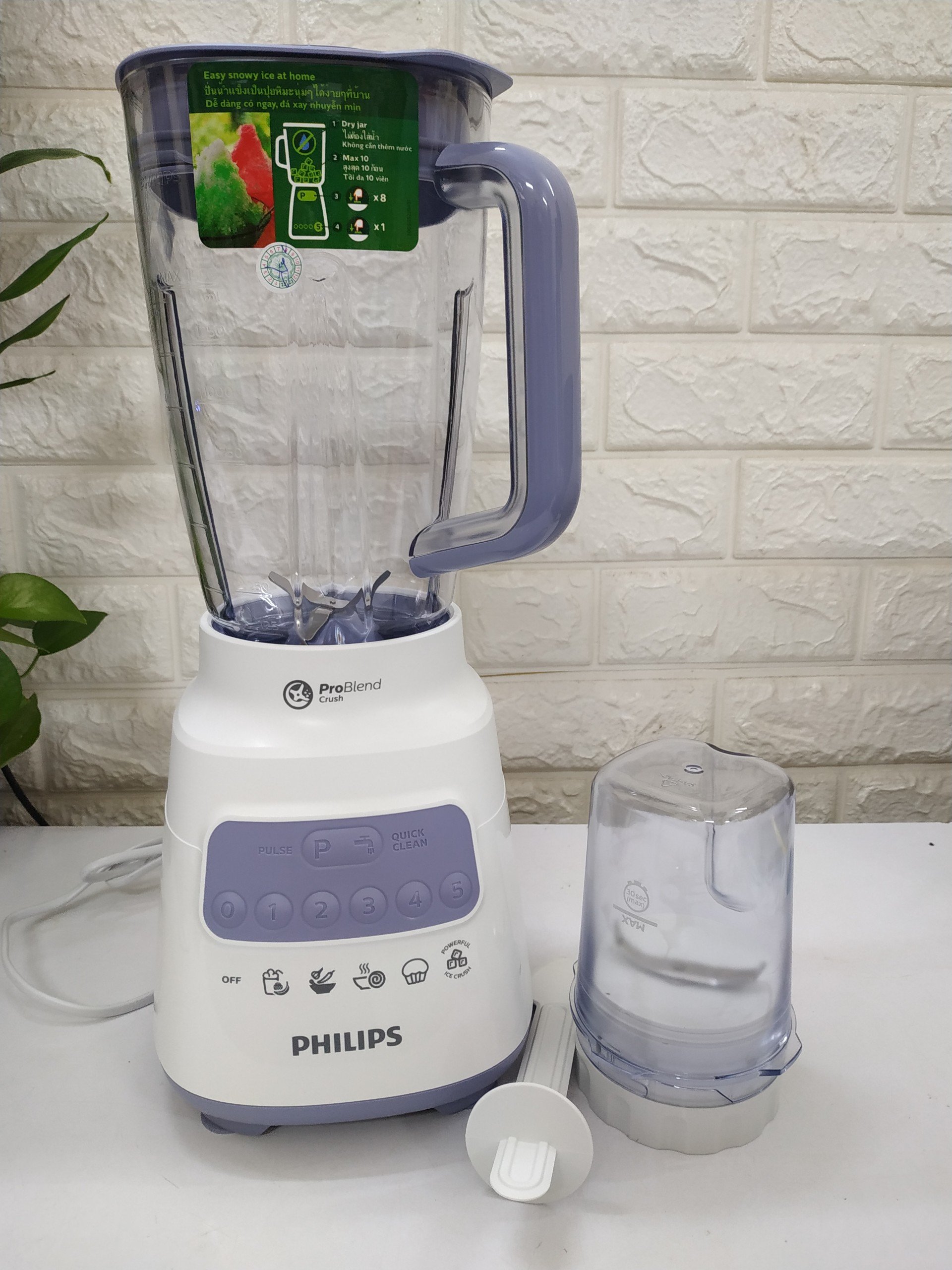 Máy Xay Sinh Tố Philips HR2221 - Công suất 700W Xay Đá , Xay Hạt - Hàng Chính Hãng