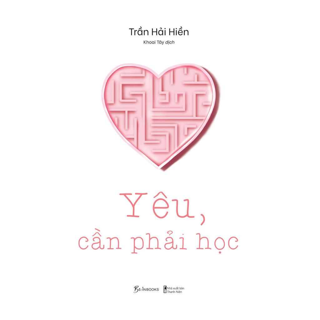 Yêu, Cần Phải Học - Bản Quyền