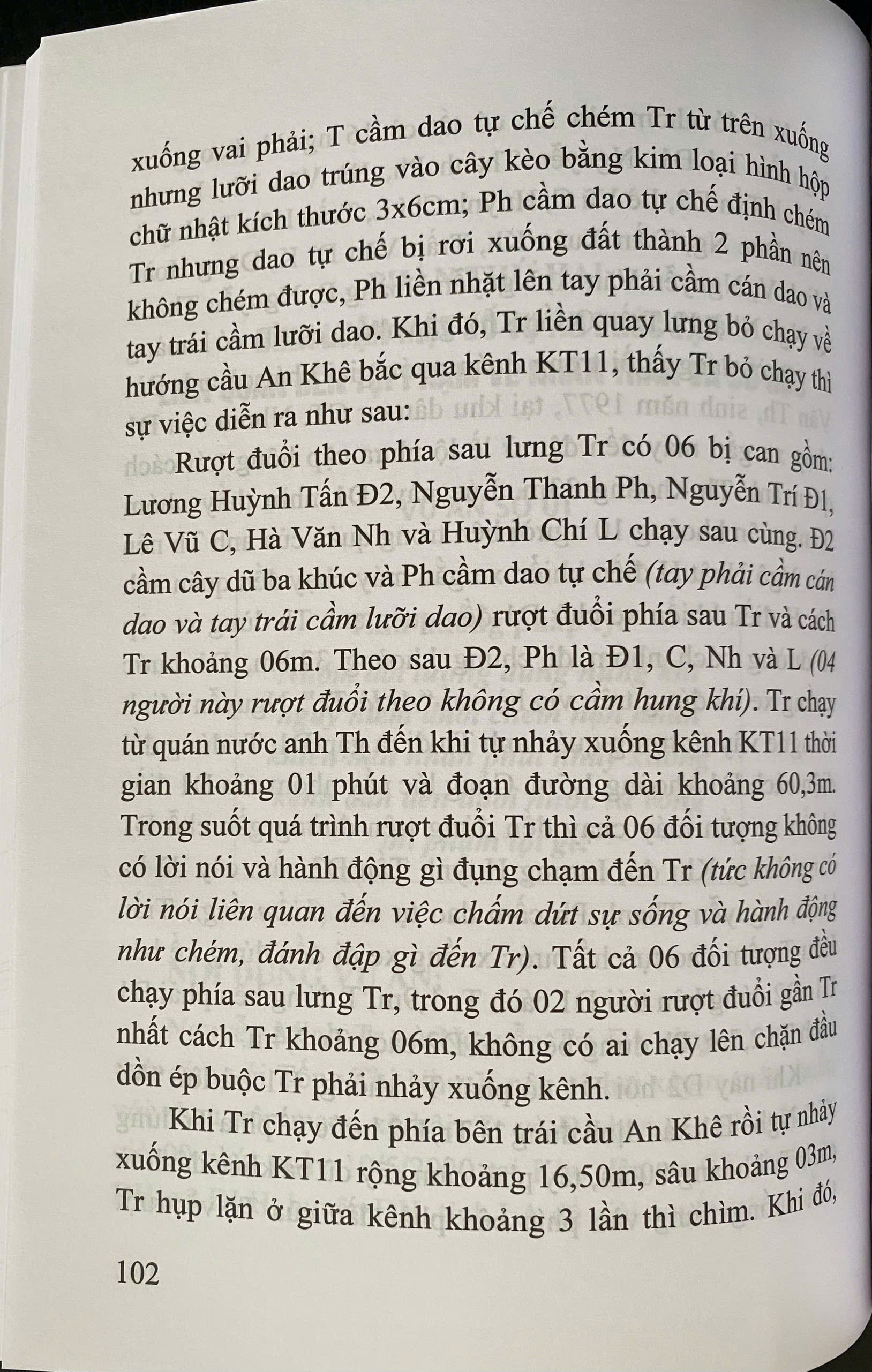 Định Tội Danh Các Tội X. âm Phạm Nhân Thân Sở Hữu Trong Luật Hình Sự - Một Số Vấn Đề Lý Luận Và Thực Tiễn